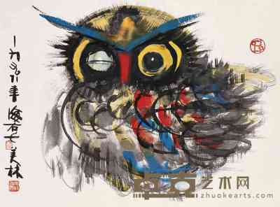 韩美林 1998年作 猫头鹰 镜心 51×38cm